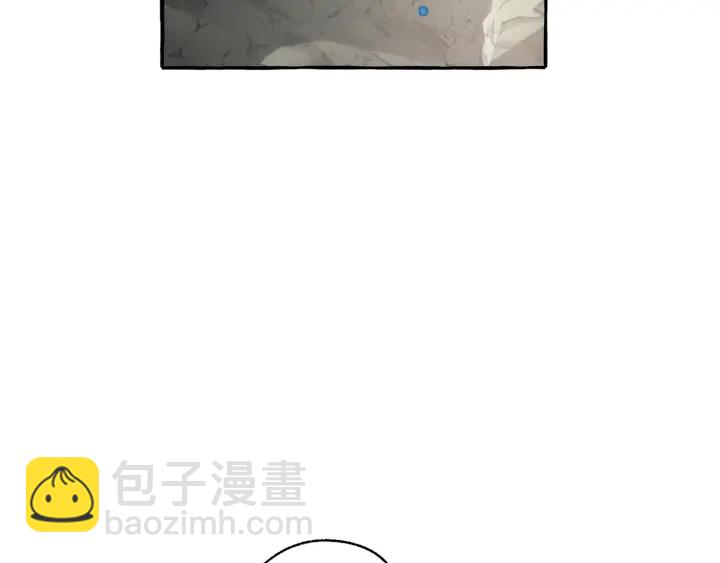 第26话 不可以，你太弱了148
