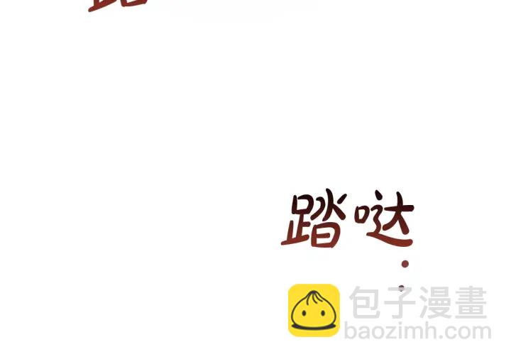 第26话 不可以，你太弱了15
