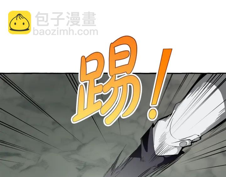 第26话 不可以，你太弱了165
