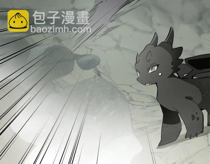 第26话 不可以，你太弱了166