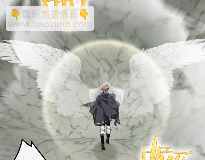第26话 不可以，你太弱了21