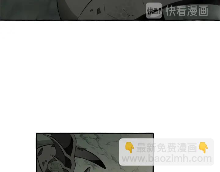 第26话 不可以，你太弱了23