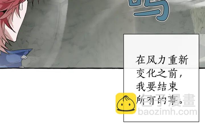 第26话 不可以，你太弱了30