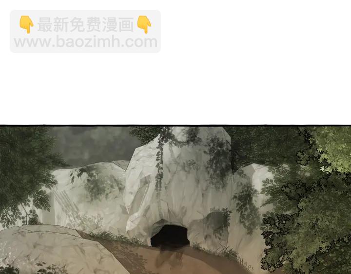 第26话 不可以，你太弱了4