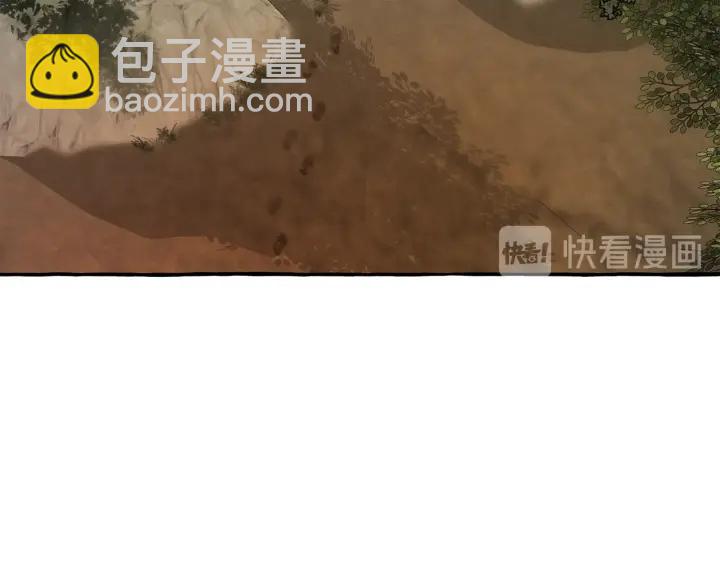 第26话 不可以，你太弱了5