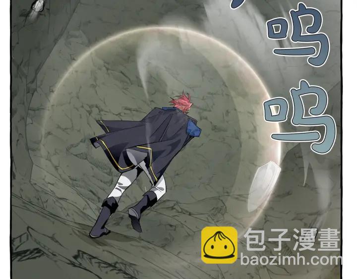 第26话 不可以，你太弱了56