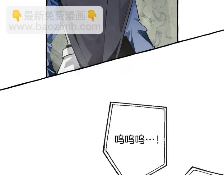 第26话 不可以，你太弱了63
