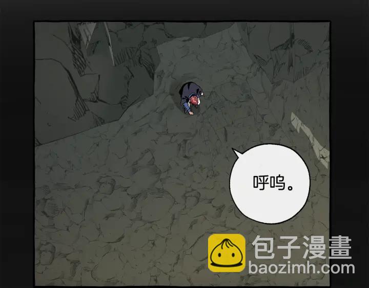 第26话 不可以，你太弱了7