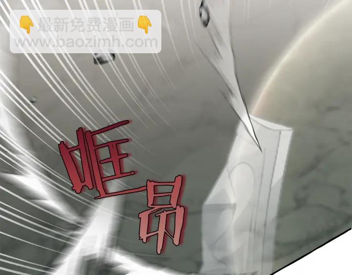 第26话 不可以，你太弱了94