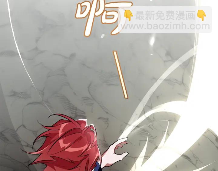 第27话 谁的转折点12