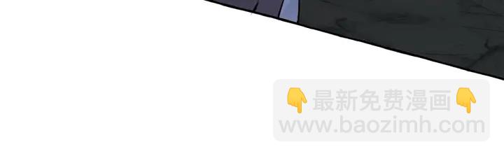 第27话 谁的转折点14
