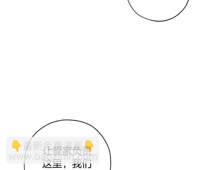 第27话 谁的转折点165