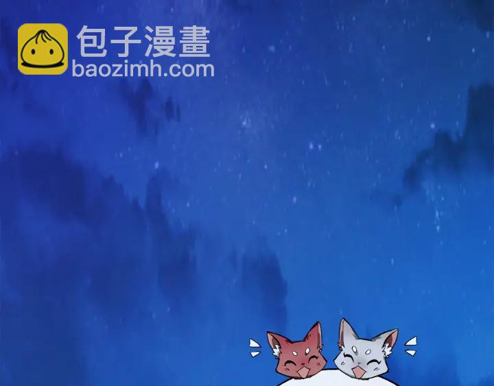 第27话 谁的转折点179