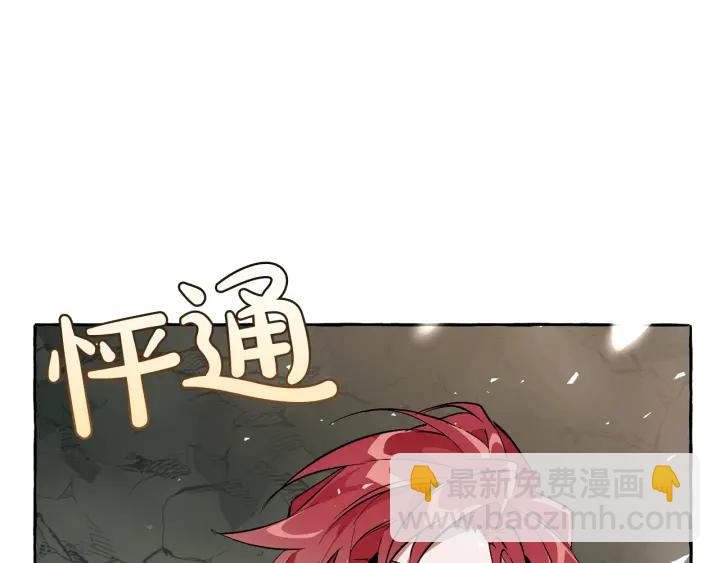 第27话 谁的转折点22