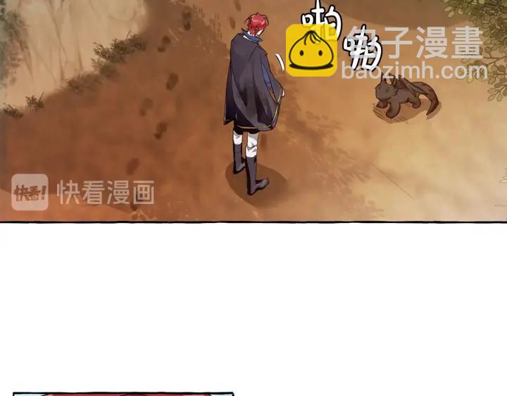 第27话 谁的转折点34