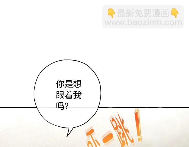 第27话 谁的转折点37