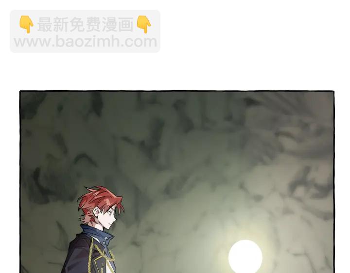 第27话 谁的转折点4