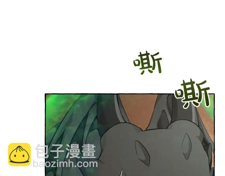 第27话 谁的转折点40
