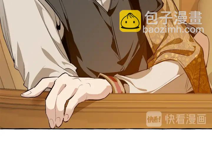 第28话 临别礼物109