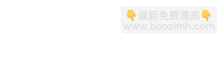 第28话 临别礼物114