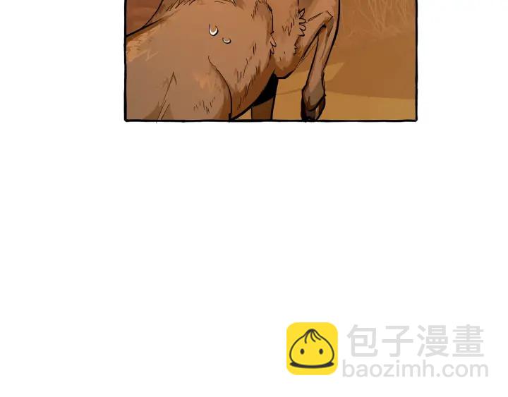 第28话 临别礼物116