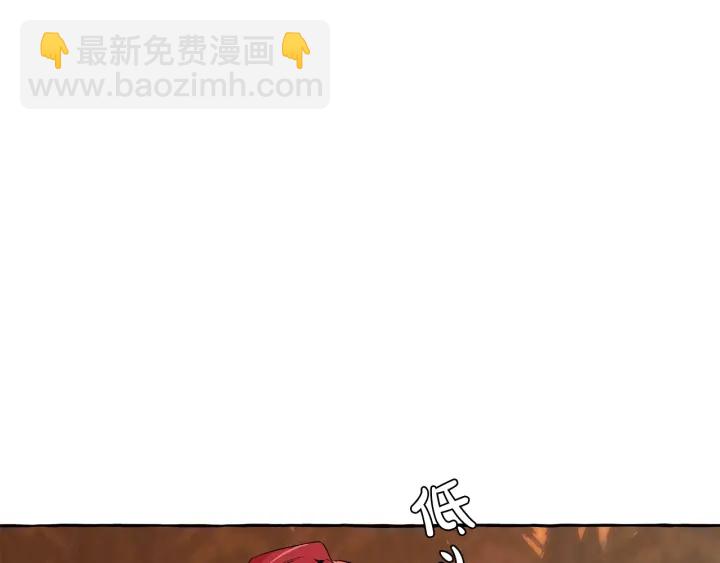 第28话 临别礼物119