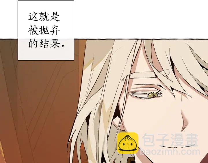 第28话 临别礼物125
