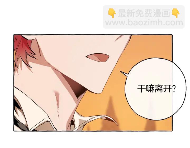 第28话 临别礼物129