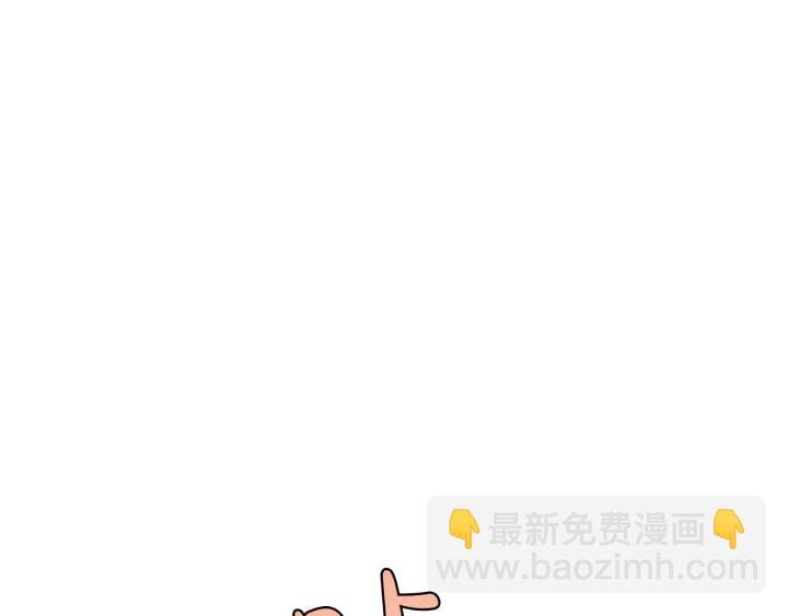 第28话 临别礼物142