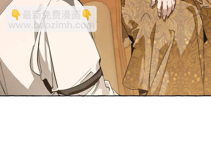 第28话 临别礼物146