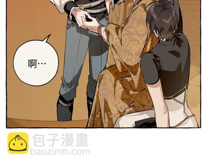 第28话 临别礼物163