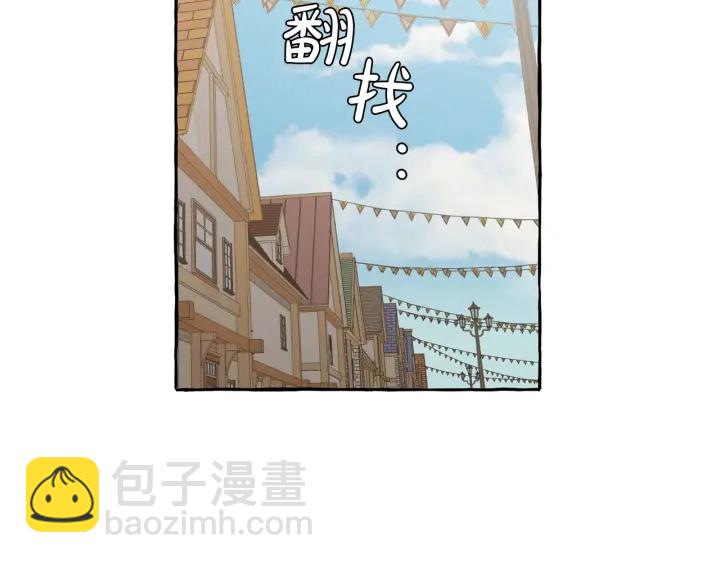第28话 临别礼物17