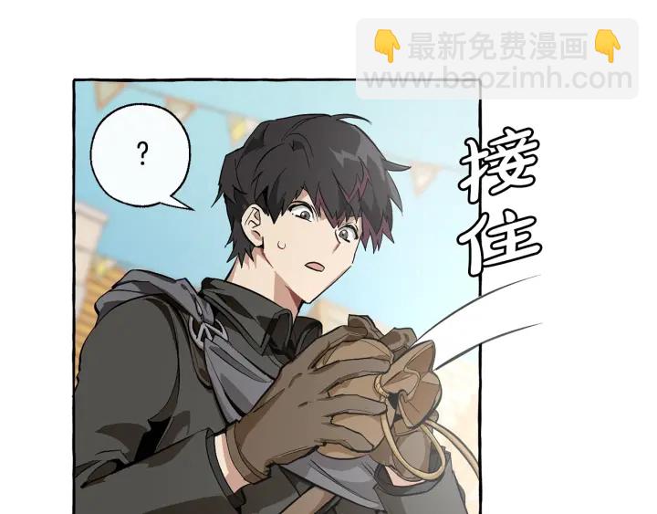 第28话 临别礼物22