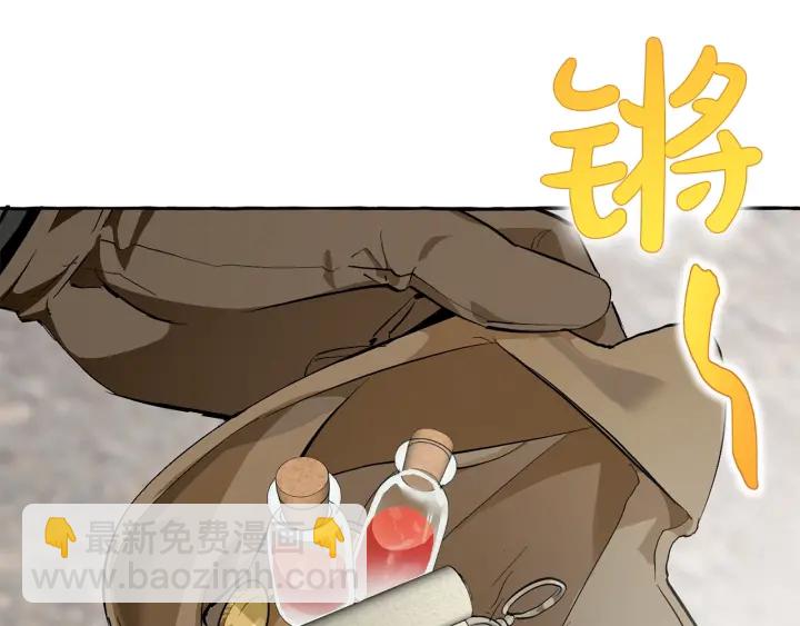 第28话 临别礼物27