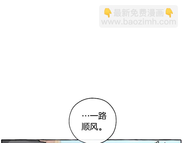 第28话 临别礼物32