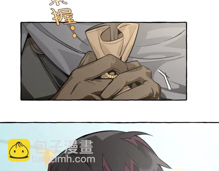 第28话 临别礼物35