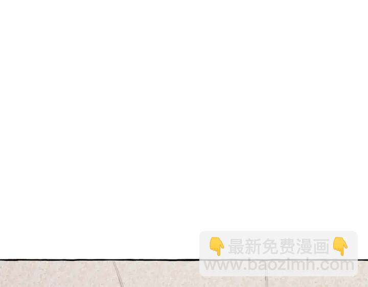 第28话 临别礼物46