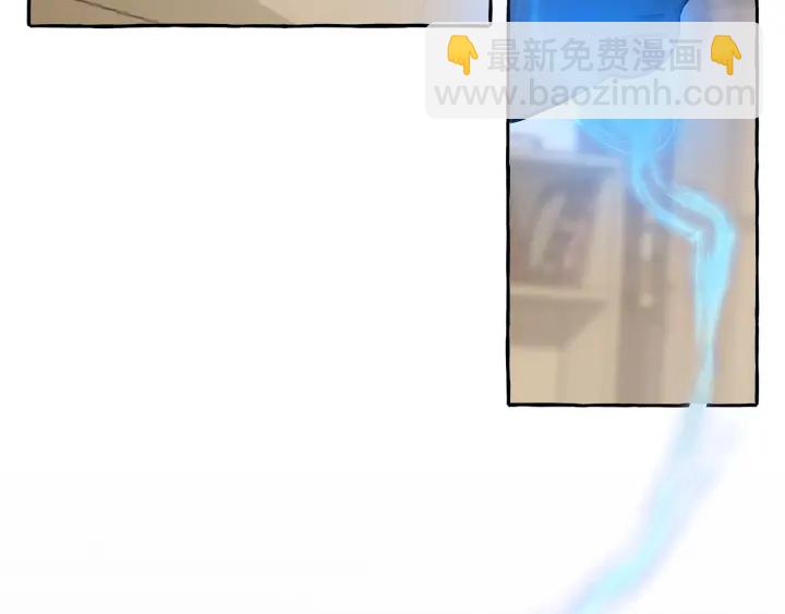 第28话 临别礼物55
