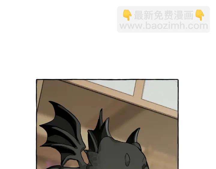 第28话 临别礼物58