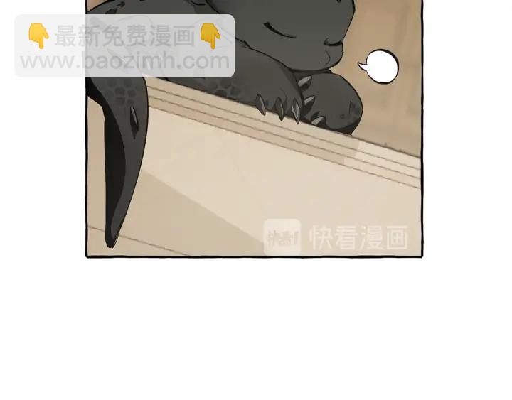 第28话 临别礼物59