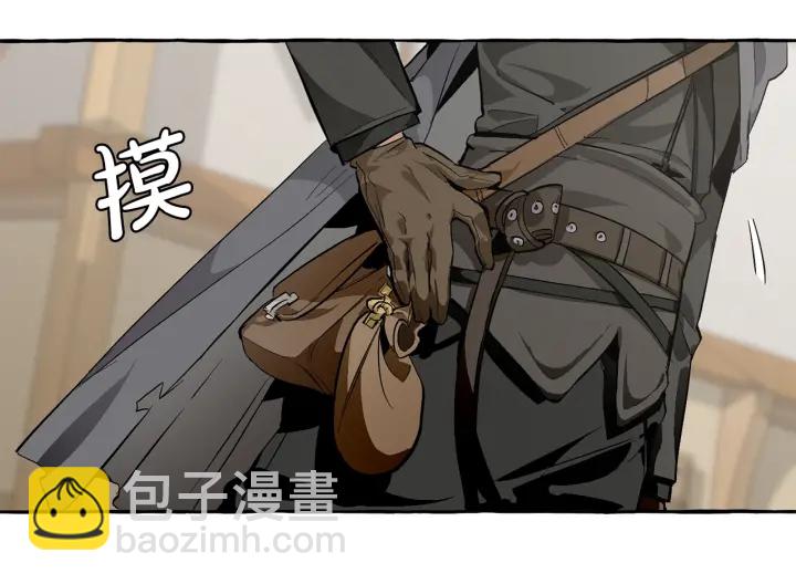 第28话 临别礼物62
