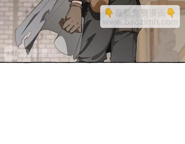 第28话 临别礼物66
