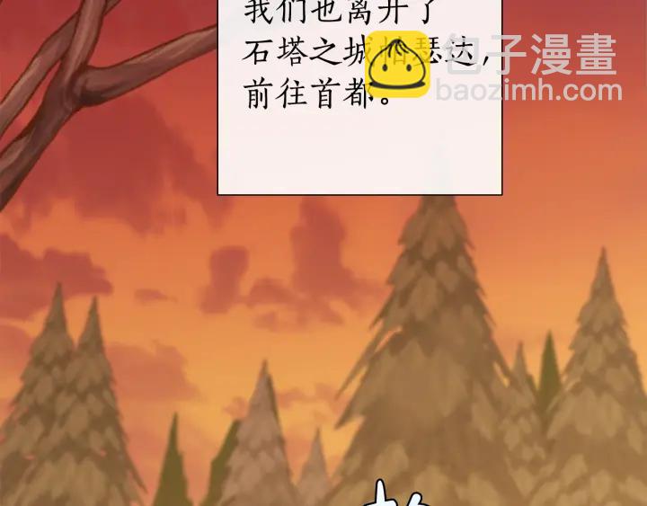 第28话 临别礼物69