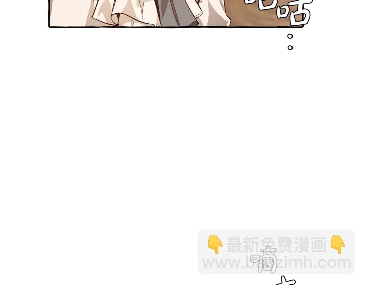 第28话 临别礼物74