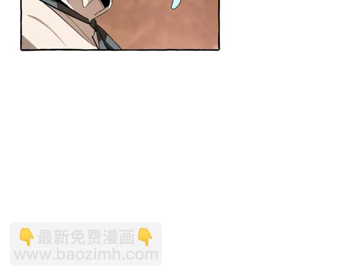 第28话 临别礼物82