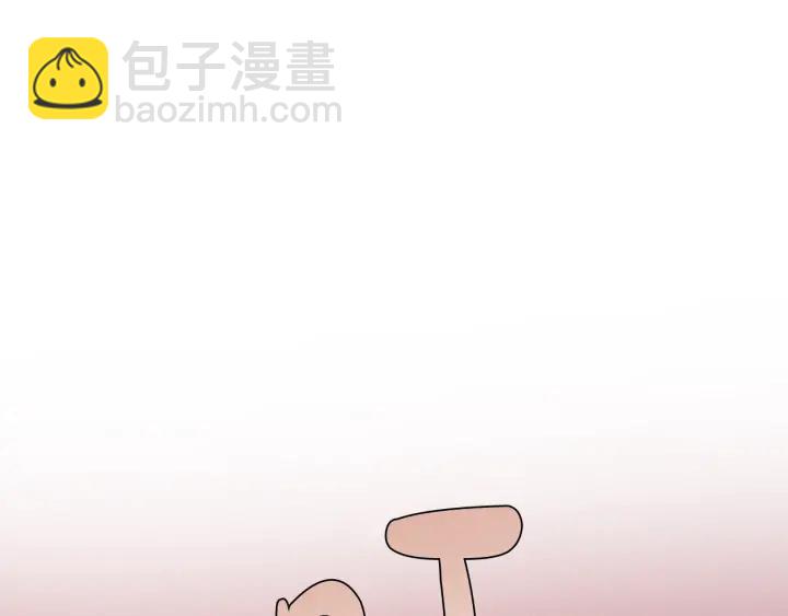 第28话 临别礼物84
