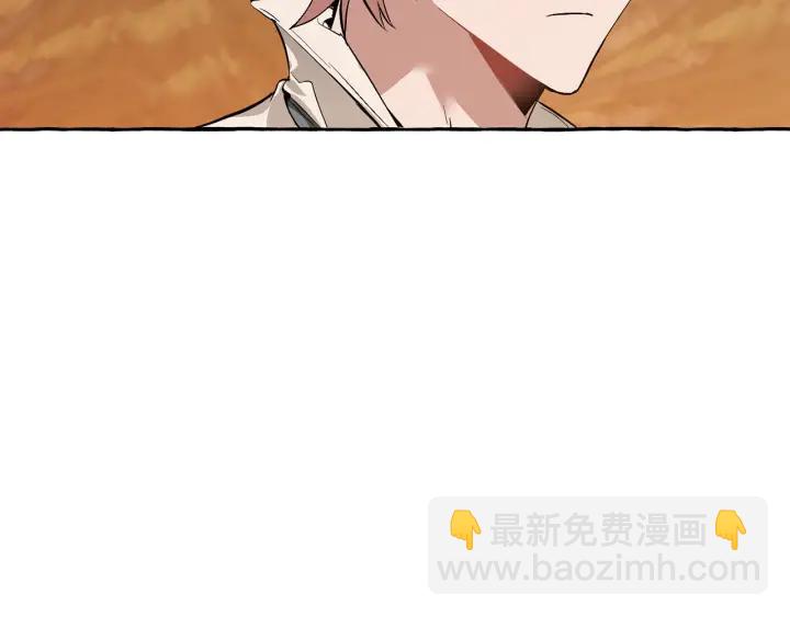 第28话 临别礼物94