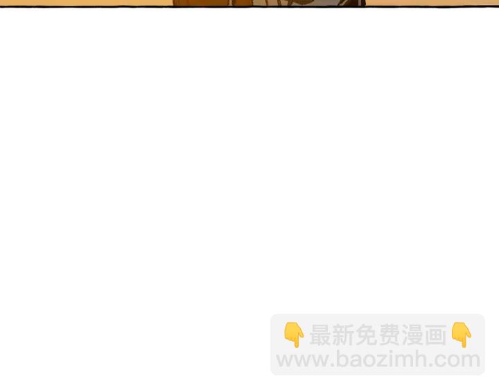 第28话 临别礼物98