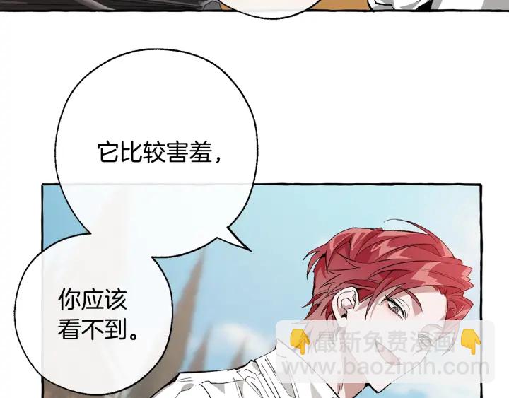 第29话 又来了三个101