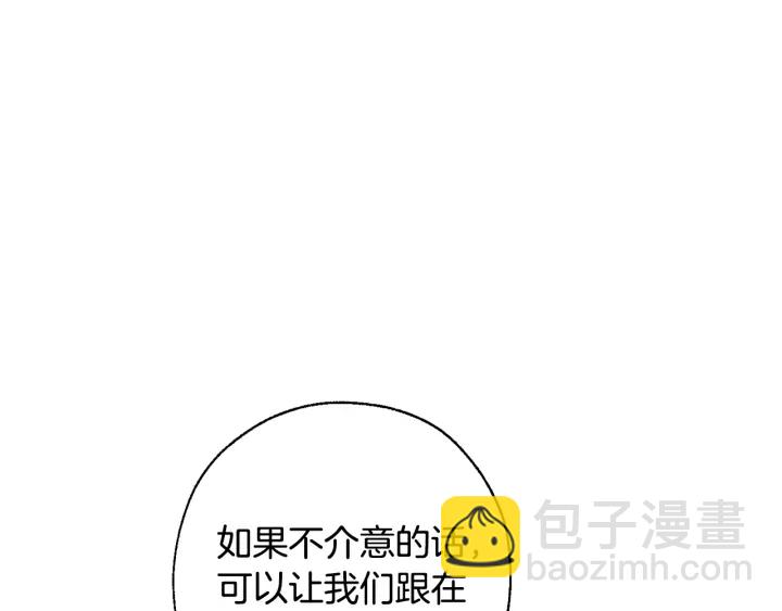 第29话 又来了三个114